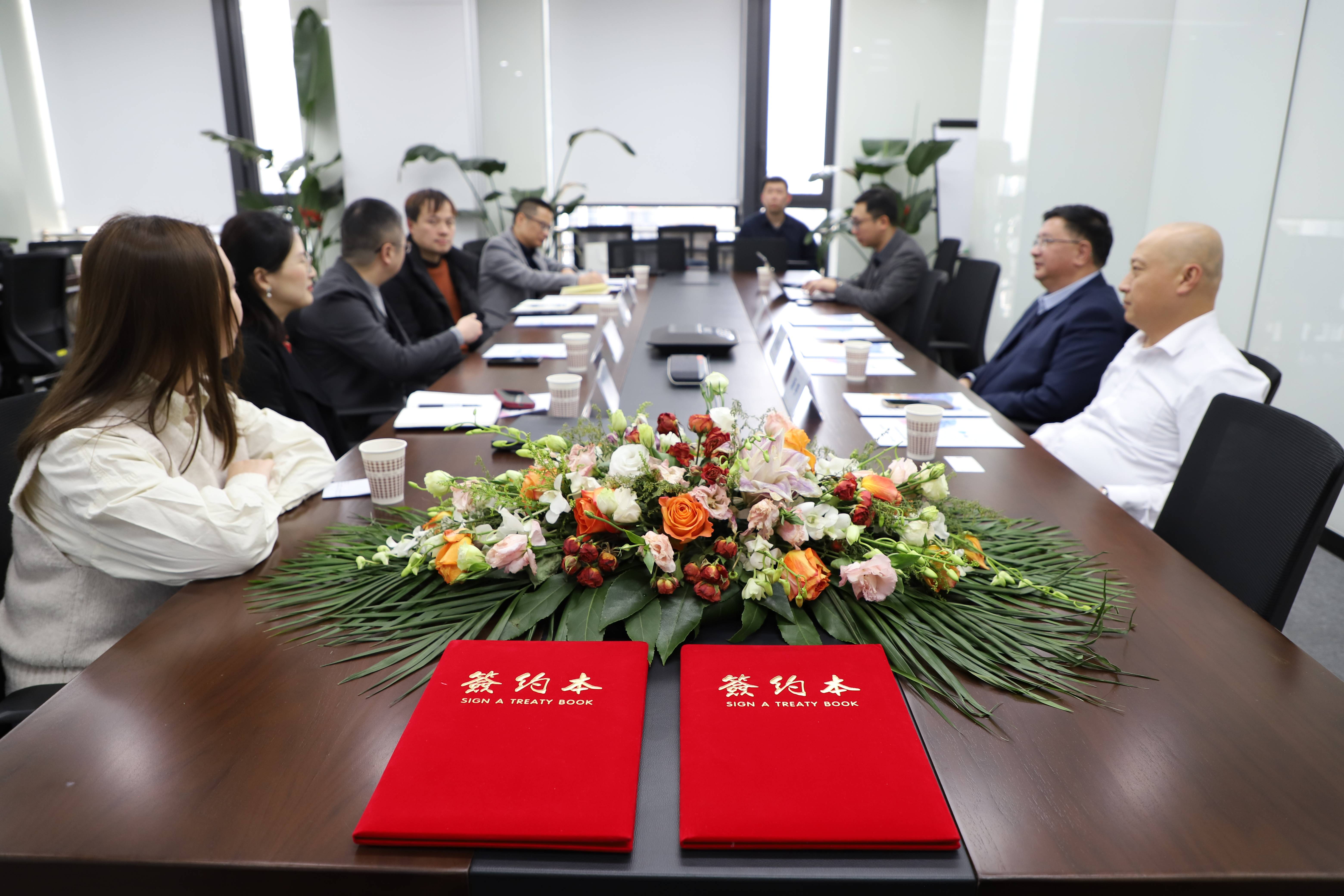 新濟(jì)藥業(yè)與復(fù)宏漢霖就新型制劑開(kāi)發(fā)簽署戰(zhàn)略合作協(xié)議 新濟(jì)藥業(yè)與復(fù)宏漢霖就新型制劑開(kāi)發(fā)簽署戰(zhàn)略合作協(xié)議