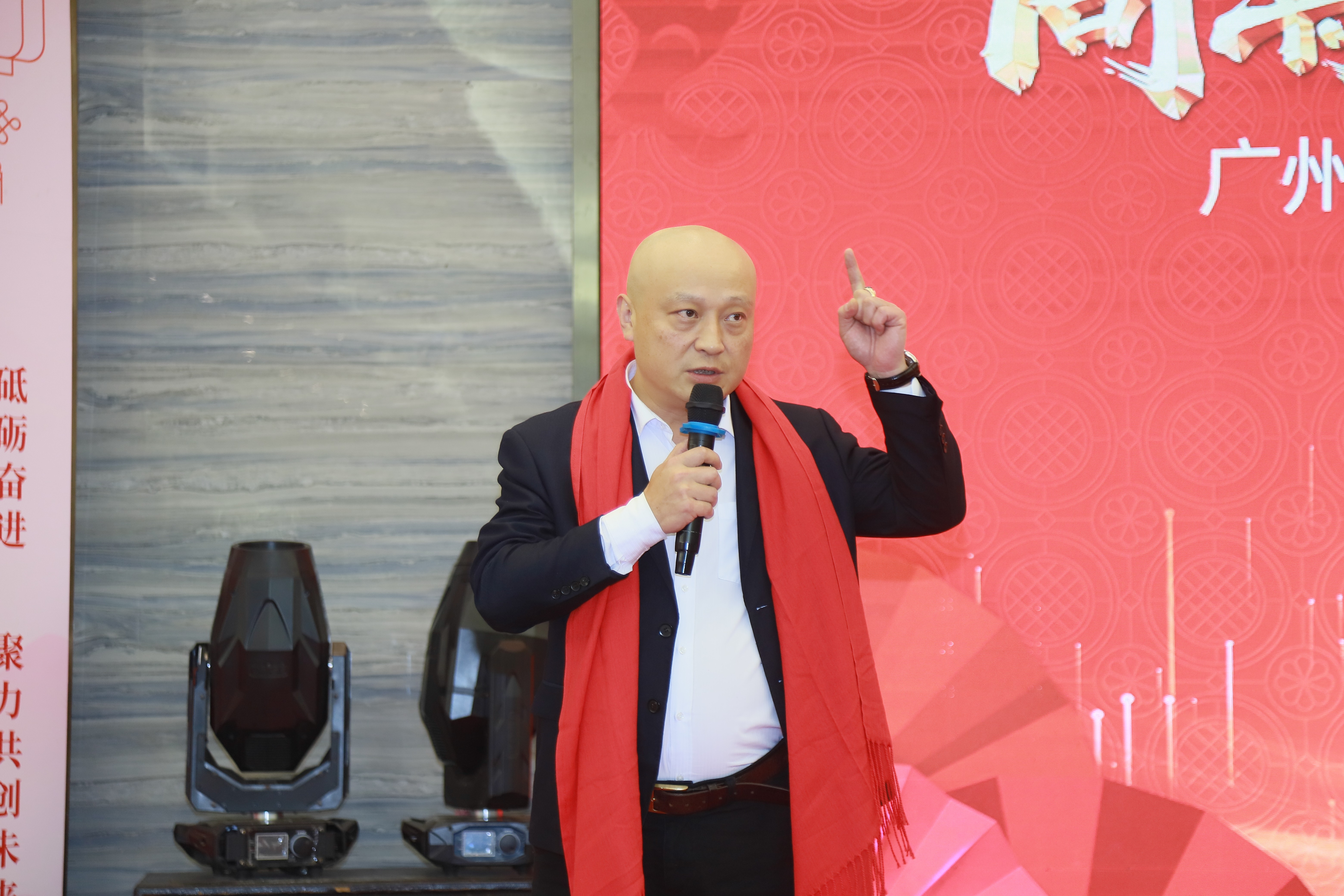 同舟共濟(jì)，筑夢遠(yuǎn)航——廣州新濟(jì)藥業(yè)2023年年度工作總結(jié)與表彰大會召開